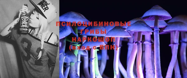прущая мука Струнино