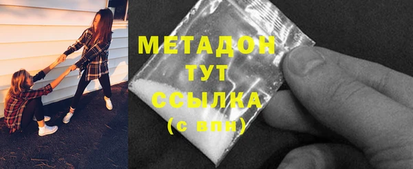кокаин Строитель