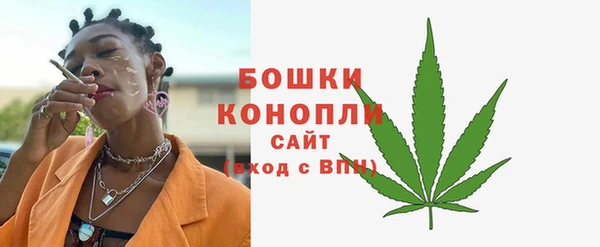 марки nbome Ступино