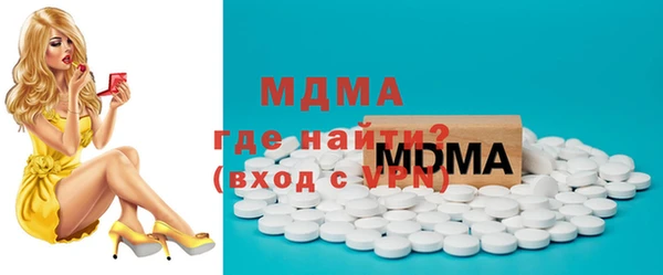 прущая мука Струнино
