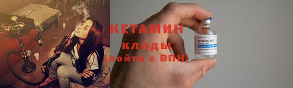 меф VHQ Тавда