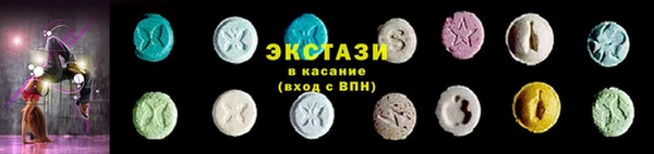 прущая мука Струнино