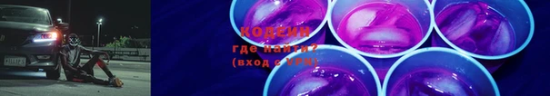 гидропоника Тайга