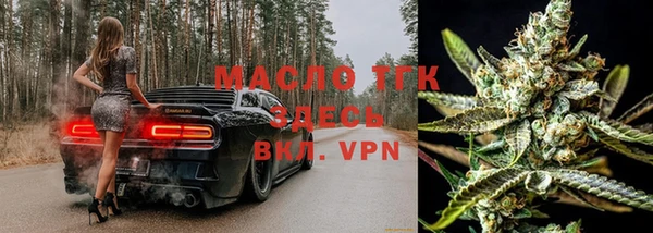кокаин Строитель