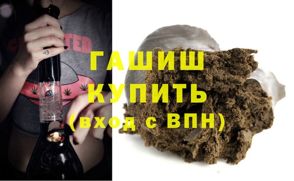 прущая мука Струнино