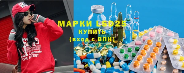 кокаин Строитель