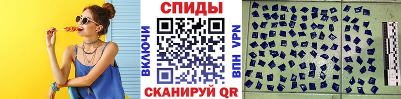 Купить где  Биробиджан  Метамфетамин кристалл 